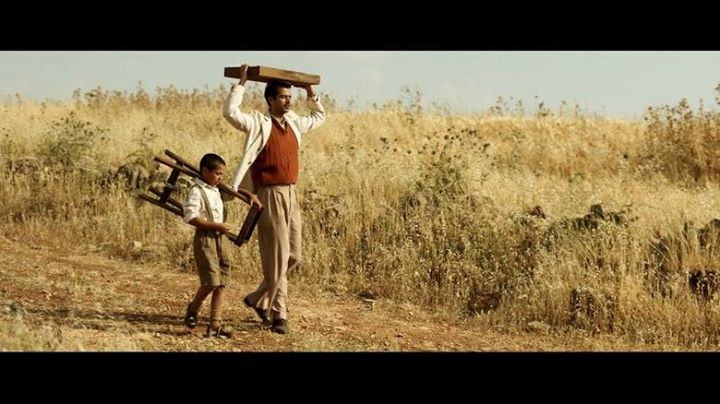 Cinema Parladiso Image