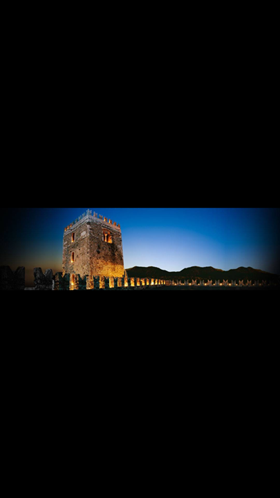Castello Teofilatto Image