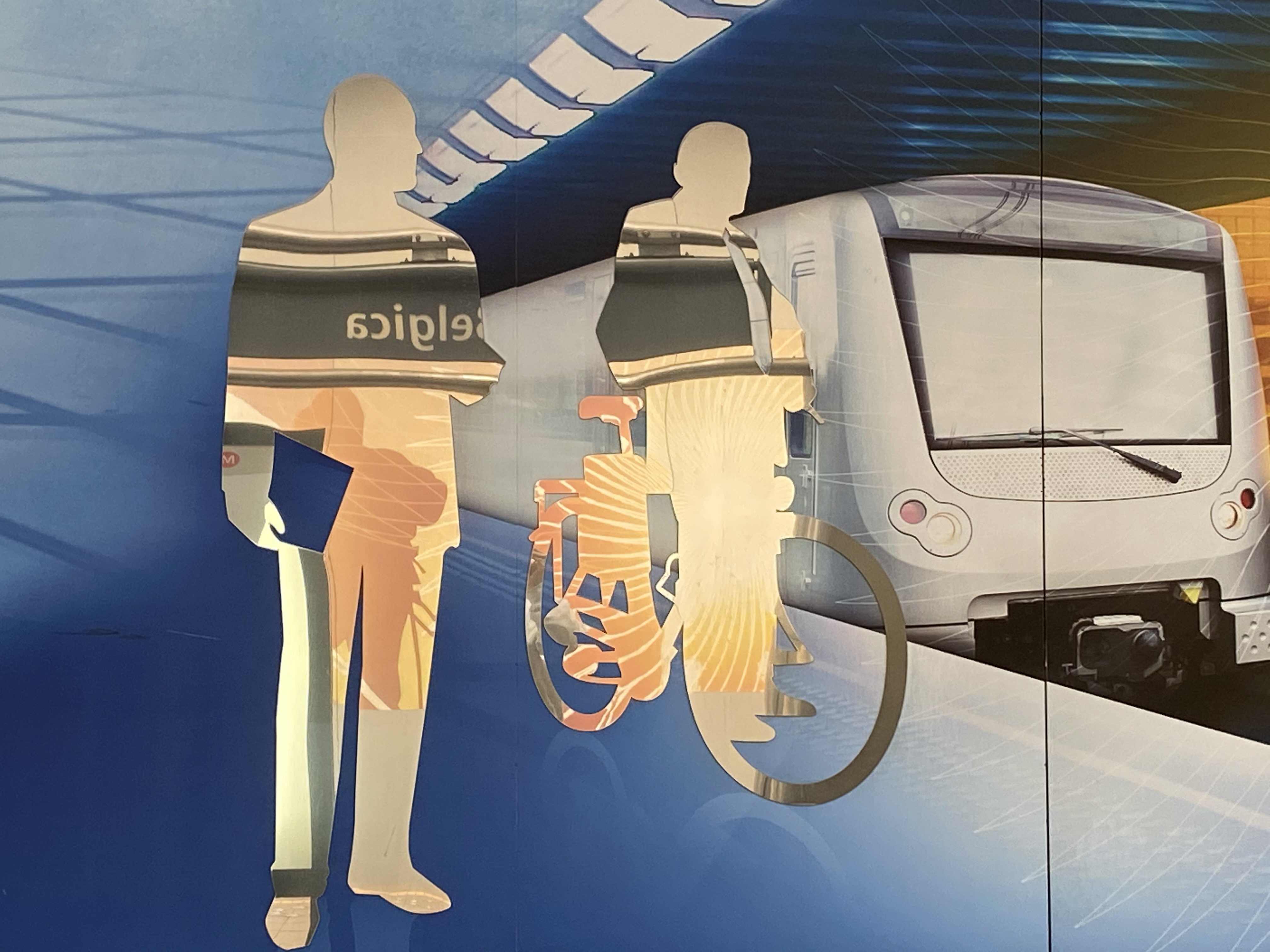 Belgica metro station, Brussels Image