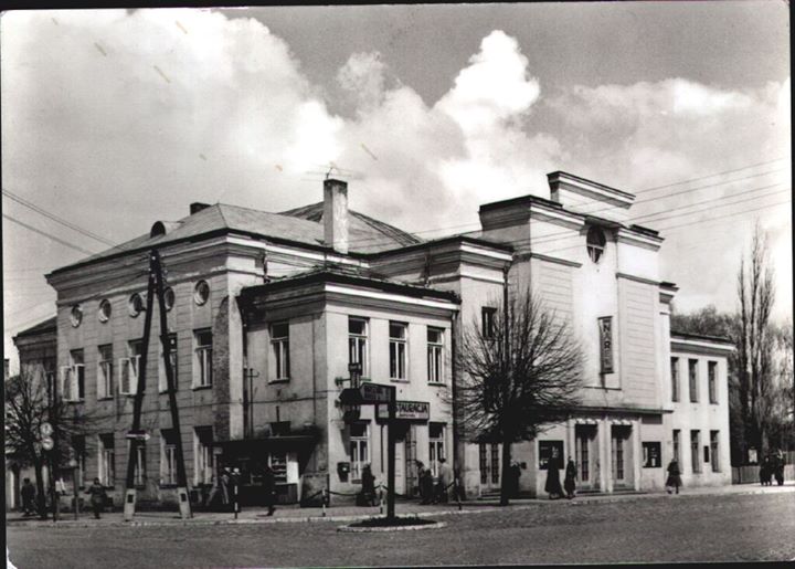 KINO "Narew" Image