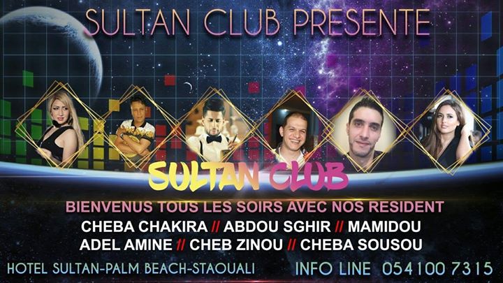 Restaurant Sultan Club Image