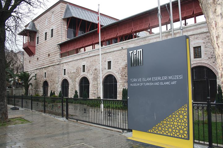 Türk ve İslâm Eserleri Müzesi Image