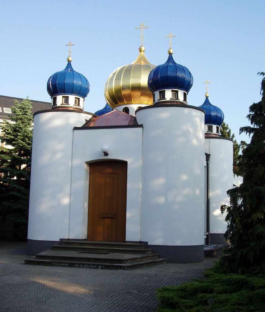 Visit St Peter and Paul Church (Russian Orthodox Church of Luxembourg