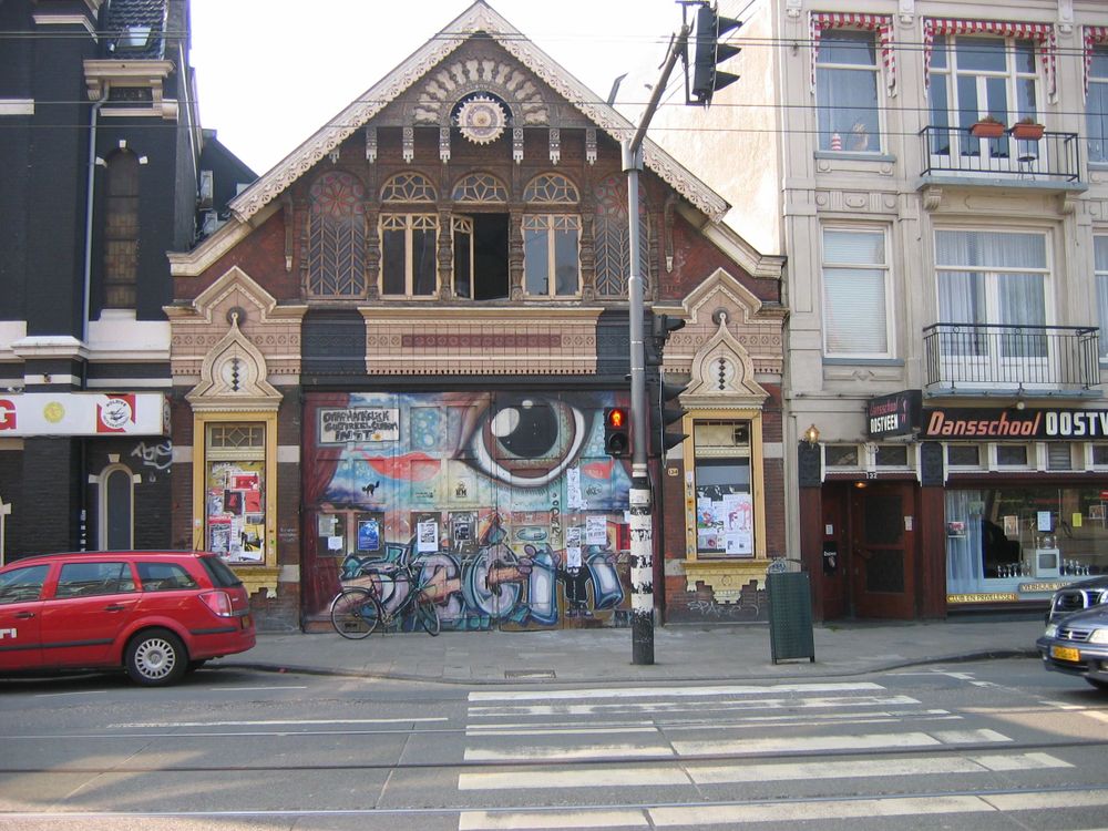 The front facade of OCCII.