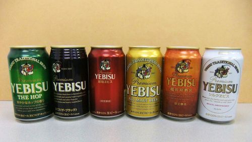 三島喜美代 [CAN] Yebisu 三島喜美代 [CAN] Yebisu Amazon.co.jp: Sapporo Yebisu Beer