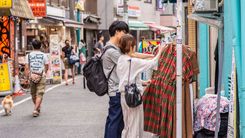【希少！】TOKIO BEST COLLECTION thumbnail_15838e50_d5d9_4cf2_a