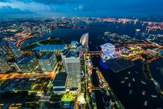 ヨコハマ YOKOHAMA ドーミインコ様 Itinerary | OMO7 Yokohama by Hoshino Resorts - Official Site